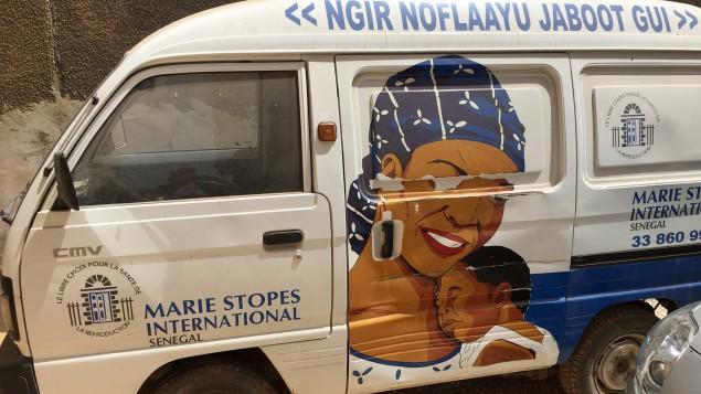 Marie Stopes Sénégal recrute 01 Responsable du Centre Canal