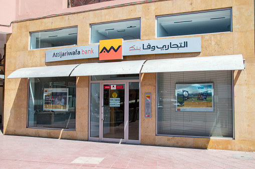 Attijariwafa Bank recrute Cinq (05) Profils