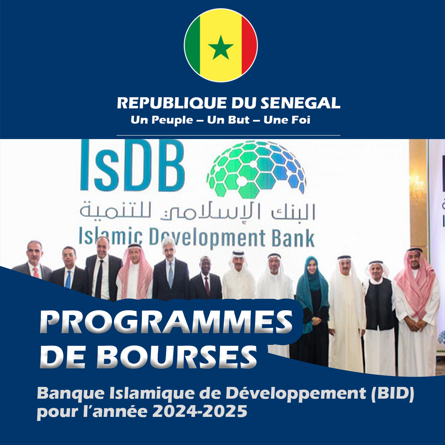Programmes de bourses de la Banque Islamique de Développement (BID) pour l’année 2024-2025