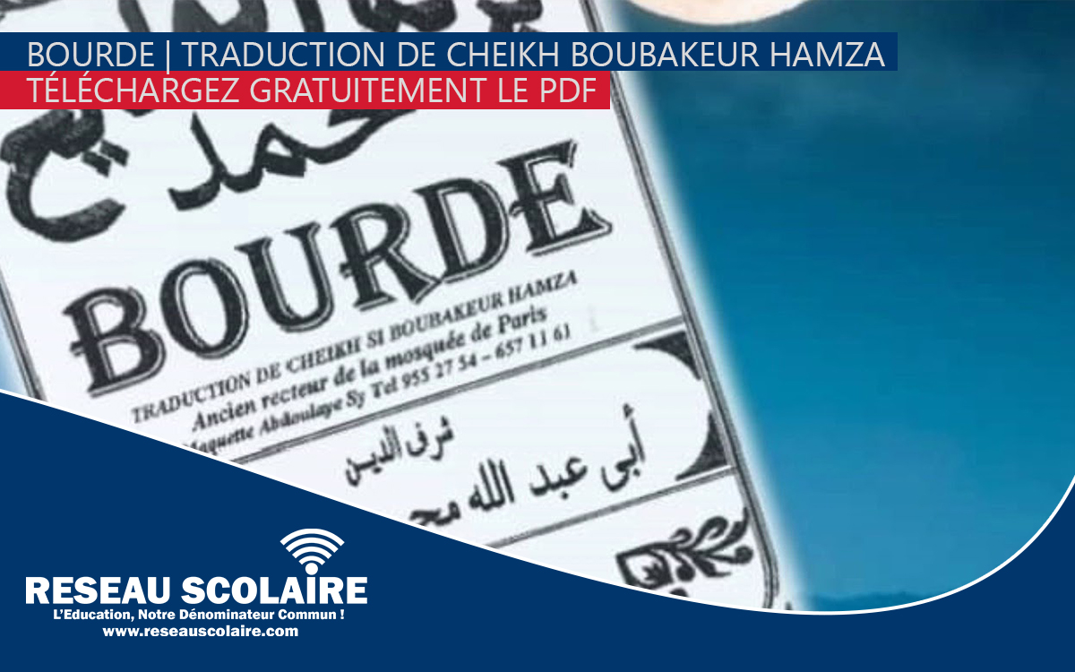 Téléchargez gratuitement le PDF Bourde | Traduction de Cheikh Boubakeur HAMZA