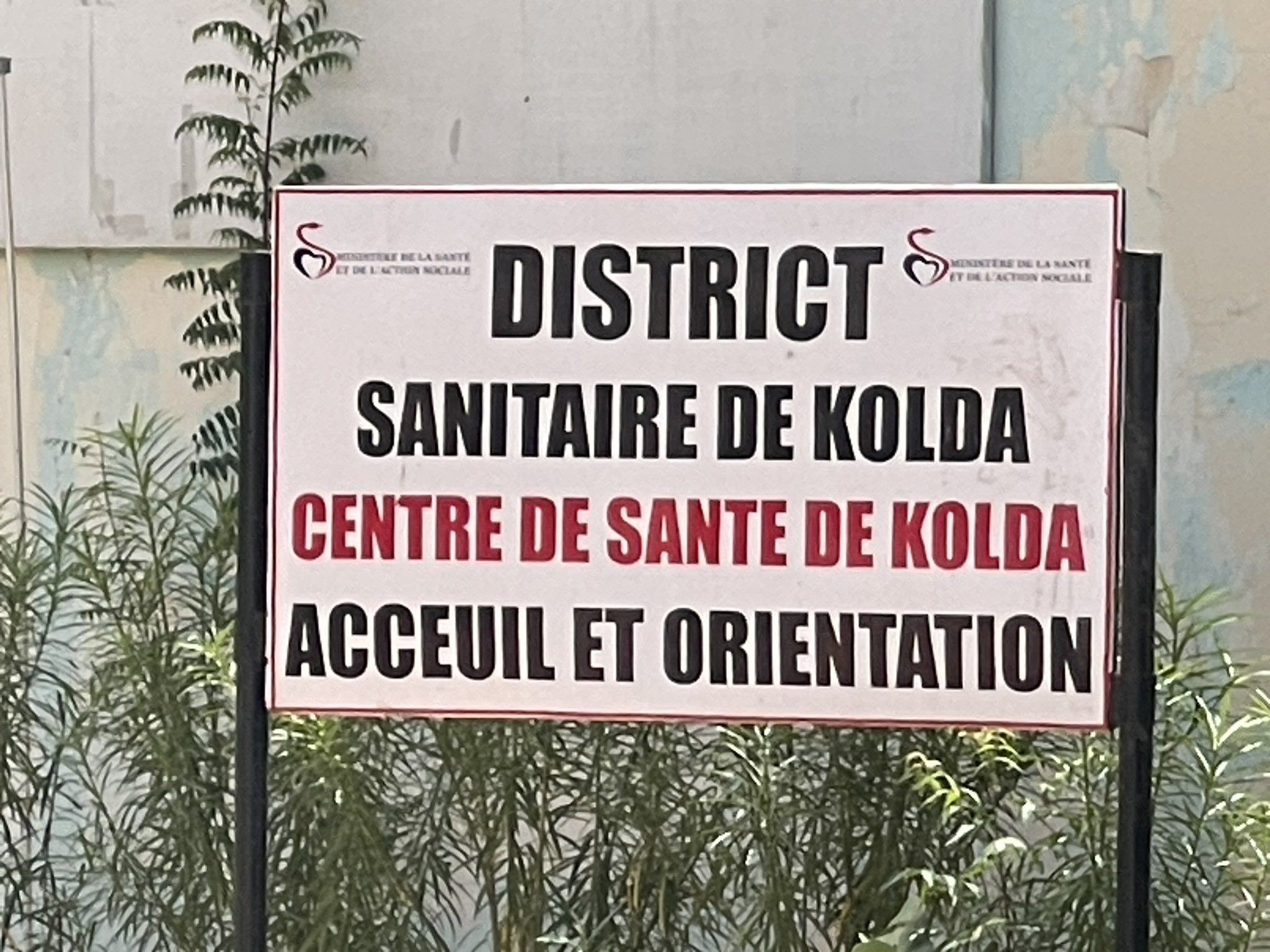 Le District Sanitaire de Kolda recrute des infirmiers ou des sages-femmes pour 04 nouveaux postes de santé.